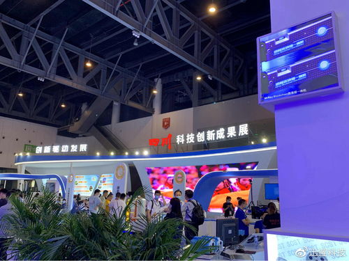 科技賦能，智引未來 迅鰩科技即將亮相第十八屆中國西部國際博覽會