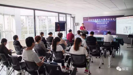 中咨院成功舉辦“解需直通車——智能傳感微論壇暨項目發布會”，共話機電科技新篇章